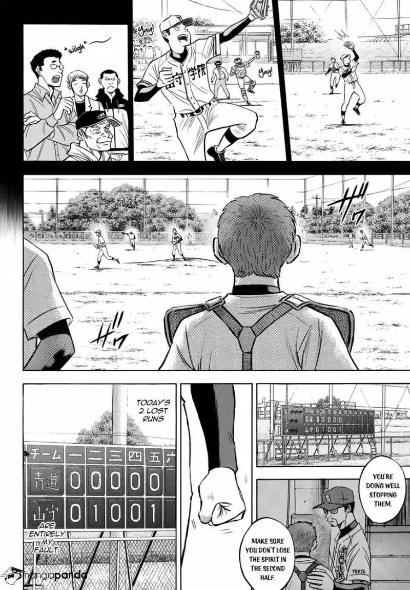 Daiya no A - Act II Chapter 115 6